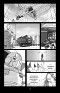 Sobrevivencia, página 13